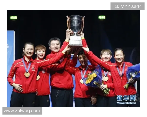 南京乒乓球队在世锦赛中的技术表现分析与评价