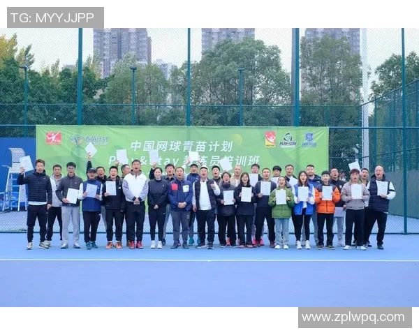 成都网球队配合变革引发热议提升竞技水平与团队协作新思路