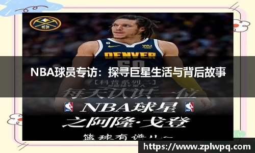 BB贝博ballbet