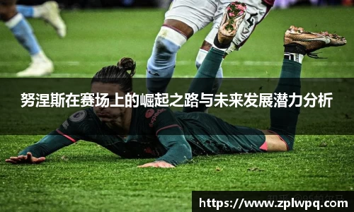 BB贝博ballbet
