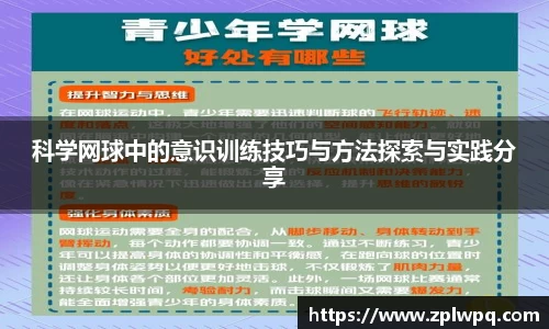 BB贝博ballbet