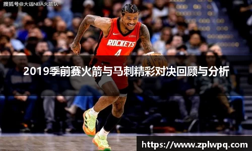 BB贝博