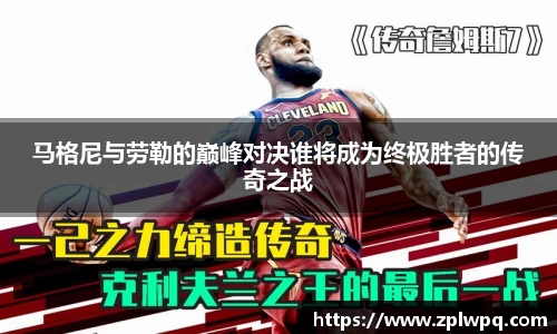 BB贝博艾佛森
