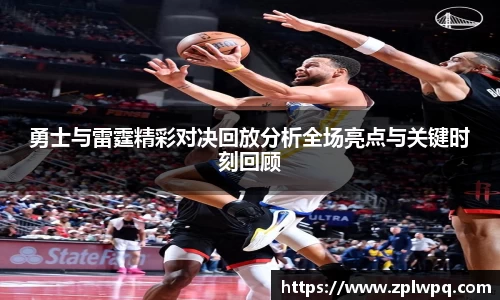 BB贝博登录入口