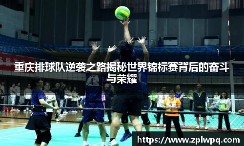 BB贝博ballbet