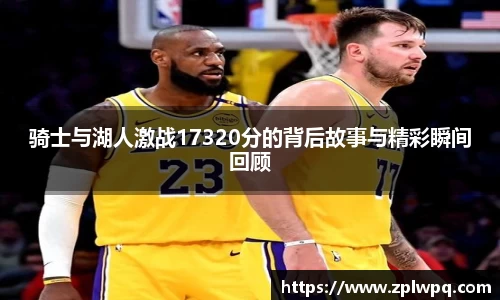 BB贝博登录入口