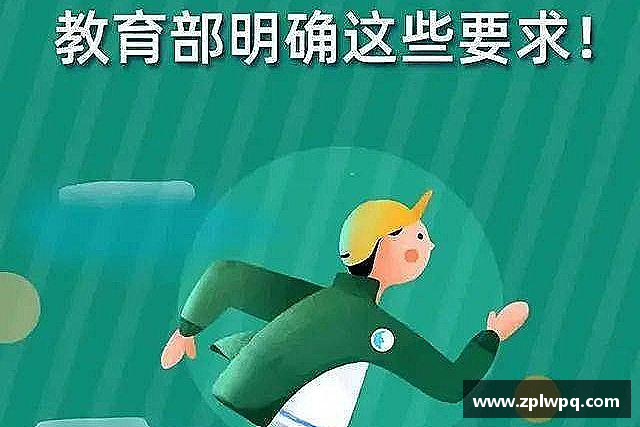 解读BB贝博